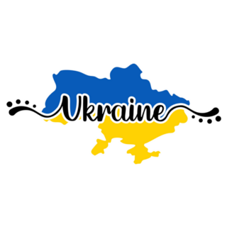 Decorative Ukraine Lettering Over Map Illustration Sticker