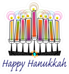 Decorative White Hanukkah Greetings Sticker