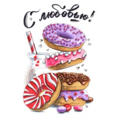Delicious Hand Painted Donuts Watercolor Sticker