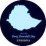 Derg Downfall Day Sticker