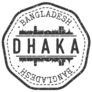 Dhaka Travel Stamp Sticker