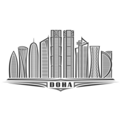 Doha, Qatar Monochrome Sticker