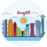 Doha Skyline Qatar Line Art Sticker