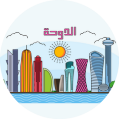 Doha Skyline Qatar Line Art Sticker