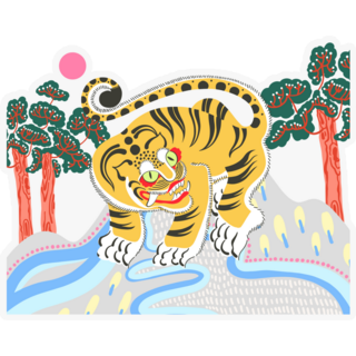 Doodle Korean Tiger Sticker