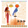 Egyptian Papyrus With Illustration From Tomb Of Nakht Sticker