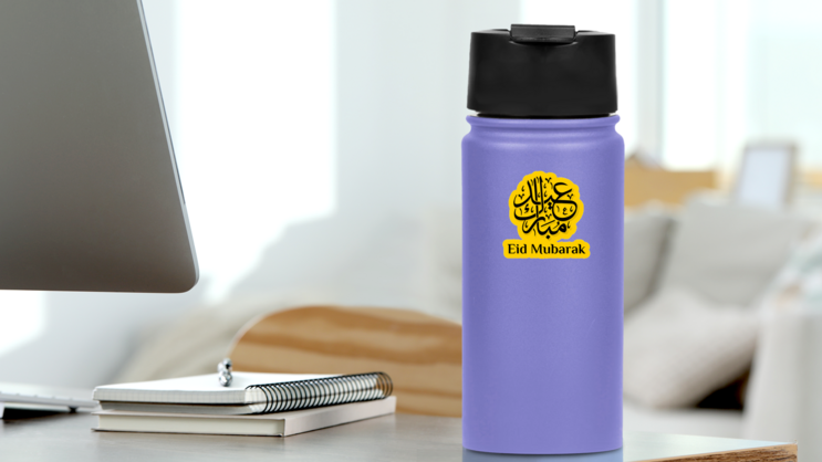 Eid Mubarak Yellow Sticker on a Water Bottle (New) example