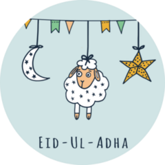 Eid-ul-adha Greeting Card With Sheep Sticker