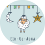 Eid-ul-adha Greeting Card With Sheep Sticker