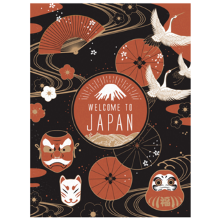 Elegant Japan Travel Poster Sticker