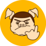 Emoticon Grumpy Pig Middle Finger Sticker