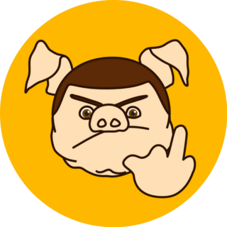 Emoticon Grumpy Pig Middle Finger Sticker