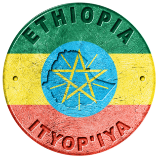 Ethiopia Clay Sticker