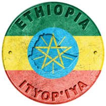 Ethiopia Clay Sticker