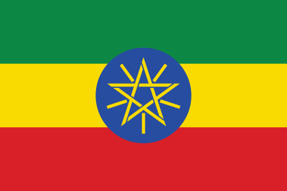 Ethiopia Country Flag Sticker