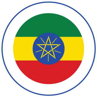 Ethiopia Flag Circle Sticker