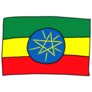 Ethiopia Flag Doodle Sticker