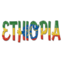 Ethiopia Flag Word Sticker