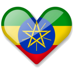Ethiopia Heart Flag Sticker