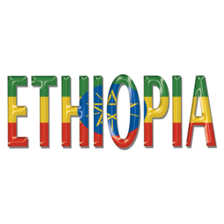 Ethiopia Lettering Sticker