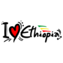 Ethiopia Love Text Sticker