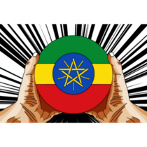 Ethiopia Pop Art Sticker