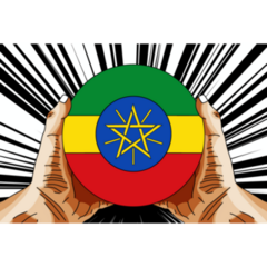 Ethiopia Pop Art Sticker