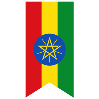 Flag Ethiopia Badge Sticker
