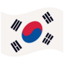 Flag Korea Emoji Sticker