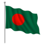 Flag Of Bangladesh Sticker