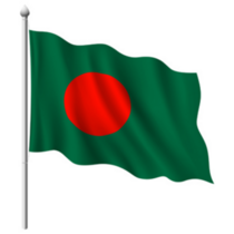 Flag Of Bangladesh Sticker