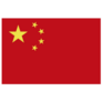 Flag Of China East Asia Sticker