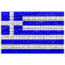 Flag Of Greece Painted On Brick Wall Sticker