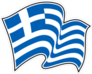 Flag Of Greece Sticker