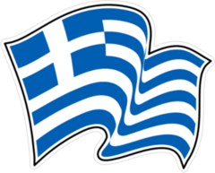Flag Of Greece Sticker