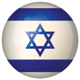 Flag Of Israel In Circle Sticker