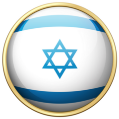Flag Of Israel On Round Badge Sticker