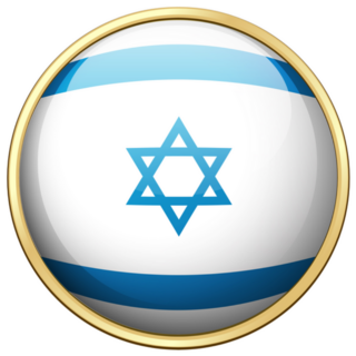 Flag Of Israel On Round Badge Sticker