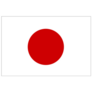 Flag Of Japan Illustration Sticker