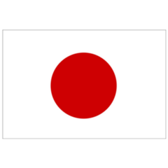 Flag Of Japan Illustration Sticker