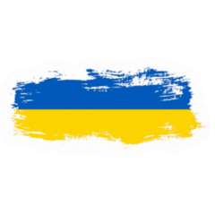 Flag Of Ukraine Brush Stroke Sticker