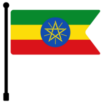 Flag Pole Ethiopia Sticker