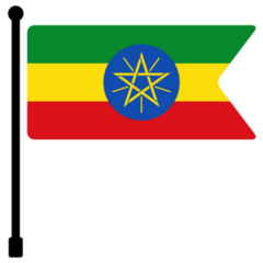 Flag Pole Ethiopia Sticker