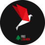 Free Lebanon Sticker