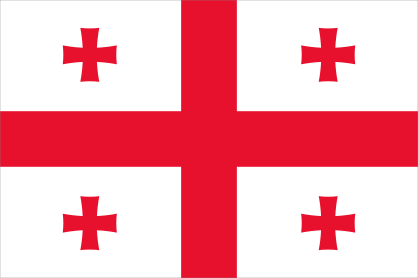 Georgia Country Flag Sticker