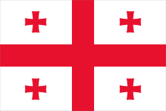 Georgia Country Flag Sticker