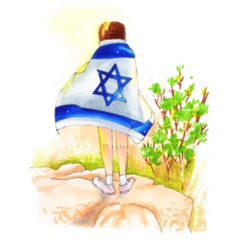 Girl Wearing Israel Flag Watercolor Sticker
