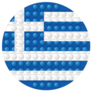 Glass Ball With Flag Of Greece Round Sticker