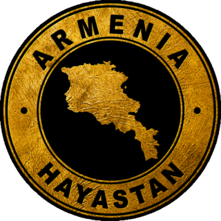Gold Emblem Armenia Sticker