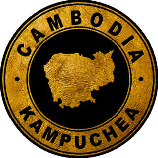 Gold Emblem Cambodia Sticker